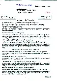 CS (MAIN) 2016 Zoology Paper I question paper page 1 instructions scan PDF download UPSC