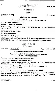 CS (MAIN) Exam 2017 Bodo Paper II (Literature) question paper page 1 instructions scan PDF download