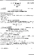 CS (MAIN) Exam 2017 Marathi Paper I Literature question paper page 1 instructions scan PDF download UPSC