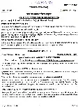 CS Main Exam 2018 Philosophy Paper I page 1 scan showing exam instructions and header. UPSC Civil Services Mains question paper PDF download.