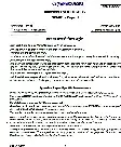 CS Main 2018 Sociology Paper I question paper page 1 instructions scan PDF download UPSC