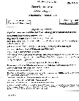 CS (Main) Exam, 2020 2020 — I Question Paper PDF Download — page 1 instructions scan PDF download