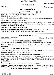 CS (Main) Exam 2020 Philosophy Paper I question paper page 1 instructions and header scan PDF download