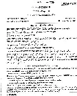 CS (Main) Exam 2020 Punjabi Paper II question paper page 1 instructions scan PDF download. UPSC CS Main 2020 Punjabi Literature question paper page 1.