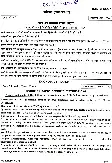 CS (Main) Exam 2021 Economics Paper-II question paper page 1 instructions and header scan PDF download