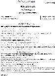 CS (Main) Exam 2021 Kannada Paper II (Literature) question paper page 1 instructions scan PDF download UPSC