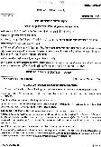 CS (Main) Exam 2021 Public Administration Paper-I question paper page 1 instructions scan PDF download