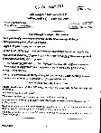 CS Main 2021 Malayalam Compulsory question paper page 1 instructions scan PDF download UPSC