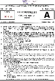 Engineering Services Examination 2016 Civil Engineering Paper II question paper page 1 instructions scan PDF download UPSC ESE
