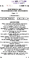 Engineering Services Examination 2016 Electronics and Telecommunication Engineering Paper II Conventional question paper page 1 instructions scan PDF download