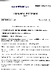 Engineering Services (Main) Examination 2022 Mechanical Engineering Paper I question paper page 1 instructions scan PDF download UPSC