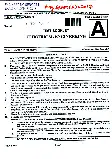 Electrical Engineering Engineering Services 2017 Prelim MCQ Questions — page 1 instructions scan PDF download