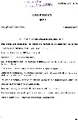 Geo-Physics Paper I 2017 — page 1 instructions scan PDF download