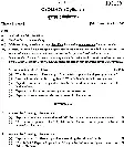 Geology Optional Maharashtra 2008 Paper – Page 1-2 — page 1 instructions scan PDF download