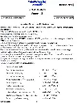 Geophysics Paper II UPSC 2025 Main — page 1 instructions scan PDF download