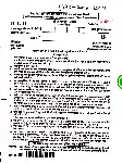GIC Main 2018 Economics question paper page 1 instructions scan PDF download UKPSC Lecturer Exam