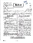 Ground Water Dept. Recruitment 2022 Technical Assistant Hydrogeology question paper page 1 instructions scan PDF download RPSC exam paper