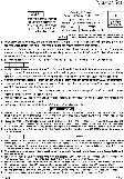 Common Screening Test 2023 – Haryana Government (MCQ) — page 1 instructions scan PDF download