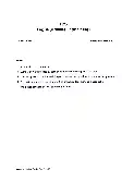 HCS Administrative English Paper 2023 – Haryana Mains — page 1 instructions scan PDF download