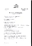 HCS Chemistry 2023 Mains Question Paper — page 1 instructions scan PDF download