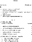 HCS Hindi Literature Mains 2022 (5371) Question Paper — page 1 instructions scan PDF download