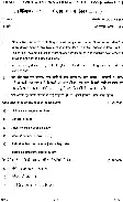 HCS Haryana 2017 Political Science & IR Paper 1172 — page 1 instructions scan PDF download
