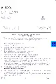 Haryana PGT Economics 2023 Question Paper ECO5 — page 1 instructions scan PDF download
