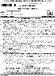 Screening Test Medical Officer (Group-A) – ESI Health Care 2023 — page 1 instructions scan PDF download