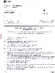 Psychology PGT 2023 Haryana - Question Paper & Topics — page 1 instructions scan PDF download
