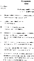Management 2022 Haryana Government question paper page 1 instructions scan PDF download