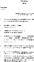 Haryana Psychology 2022 Paper (HCS Mains) – Question Paper 5381 — page 1 instructions scan PDF download