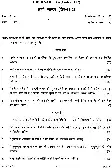 Hindi Literature 1112 HCS 2017 Question Paper — page 1 instructions scan PDF download