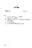 Hindi Sahitya HCS Mains 2023 (Hindi Literature) Paper — page 1 instructions scan PDF download