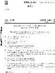 OMCA-10 2025 Lecturer Paper – Haryana Govt — page 1 instructions scan PDF download