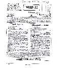Head Master Praveshika School 2021 Paper I question paper page 1 instructions scan PDF download RPSC General Studies