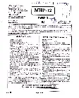 Head Master Praveshika School 2021 Paper II question paper page 1 instructions scan PDF download RPSC Educational Administration