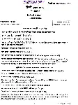 Hindi Literature Paper I 2022 – Civil Services Main — page 1 instructions scan PDF download