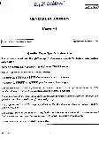 IES ISS 2017 General Economics Paper I question paper page 1 instructions scan PDF download UPSC