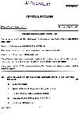 IES ISS Exam 2017 General English question paper page 1 scan PDF download, showing exam details and essay question.