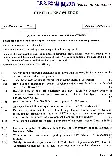 IFS (M) Exam 2017 General Knowledge question paper page 1 instructions scan PDF download UPSC