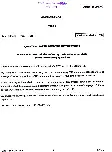 Agriculture Paper II (IFoS Main) 2024 – Section A Questions — page 1 instructions scan PDF download