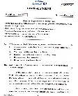 IES ISS 2025 General English question paper page 1 instructions scan PDF download UPSC exam