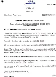 Indian Economic Service - Indian Statistical Service Examination 2025 — IV Question Paper PDF Download — page 1 instructions scan PDF download