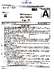IES ISS 2025 Statistics Paper II question paper page 1 instructions scan PDF download UPSC exam