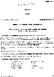 Indian Forest Service Exam 2016 Chemistry Paper I question paper page 1 instructions scan PDF download
