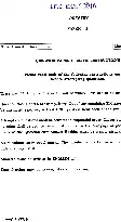 Indian Forest Service (IFS) 2016 Forestry Paper II question paper page 1 scan showing exam name, marks, time, and specific instructions for candidates. PDF download.