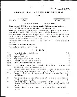 Indian Forest Service Main 2017 Animal Husbandry and Veterinary Science Paper II question paper page 1 scan, showing exam instructions and header details. PDF download.