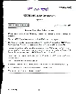 Indian Forest Service (Main) Examination 2017 Mechanical Engineering Paper I question paper page 1 scan showing exam name, subject, time, marks, and instructions. UPSC IFS exam PDF download.