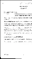 Indian Forest Service Main 2017 Statistics Paper I question paper page 1 instructions scan PDF download UPSC
