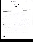 Indian Forest Service Main 2019 Forestry Paper I question paper page 1 instructions scan PDF download UPSC